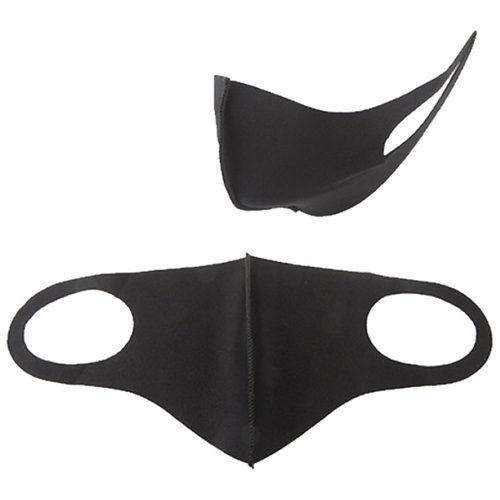 Re-Usable Face Masks - Pack of 2