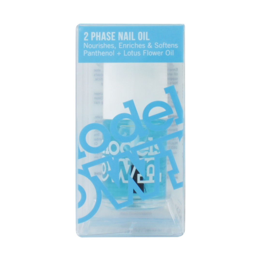2 Phase Nail Oil