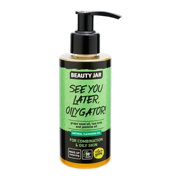 Facial Cleansing Oil - See You Later, Oilygator!